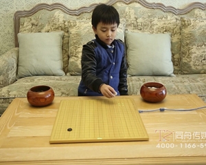 棋盤完整